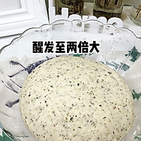 小熊馒头～搞定熊孩子的做法图解5