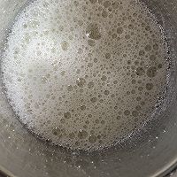 美人鱼之梦—戚风蛋糕（详细版）的做法图解7