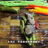 黑松露牛肉春卷的做法图解3