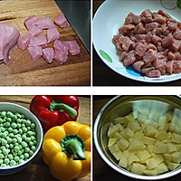 豌豆猪肉土豆丁的做法图解1