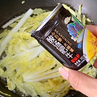 #中秋团圆食味#酸汤娃娃菜粉丝煲的做法图解4