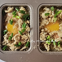 韩国超火的鸡蛋小面包（蒸烤箱版）的做法图解9