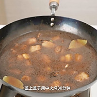 鲍鱼红烧肉 2020年夜饭系列【大酱日记】#钟于经典传统味#的做法图解8