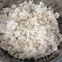 剩馒头新吃法，拌馍花的做法图解2