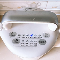 嫩豆腐（石膏豆腐）的做法图解2