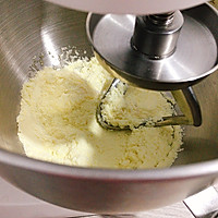 #“莓”好春光日志#烤奶皮的做法图解3