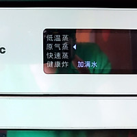 蒜香玉米蒸排骨的做法图解14