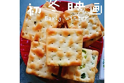 葱香牛轧饼干