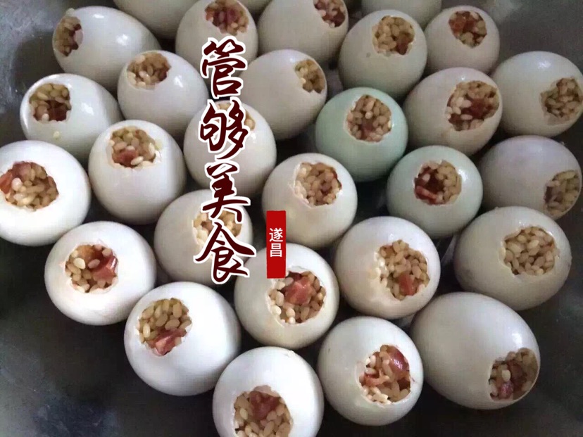 糯米蛋的做法图解4