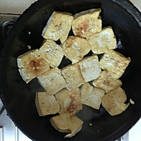 青菜烧豆腐的做法图解2