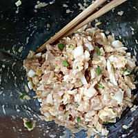 玫瑰花蒸饺#让爱不负好食光#的做法图解3