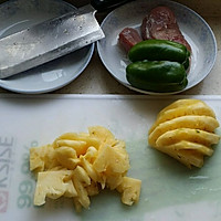 菠萝咕咾肉的做法图解1