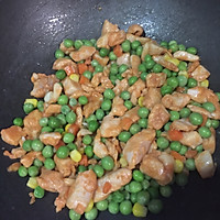 新奥尔良鸡胸肉丁炒三丁的做法图解6