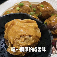江南特色 无锡本帮菜 油面筋塞肉的做法图解15
