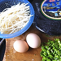 金针菇紫菜蛋汤的做法图解1