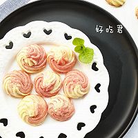 红白双色曲奇#相约MOF#的做法图解12