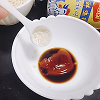 秘制蒜蓉辣烤茄子#乐美雅玉罢不能#的做法图解4