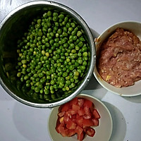 豌豆番茄渣渣肉#做道懒人菜，轻松享假期#的做法图解1
