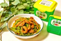 #葱伴侣豆瓣酱能蘸善炒#牛肉酱炒通菜梗，爆下饭！！！的做法