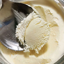自制奶香冰淇淋（消耗淡奶油）