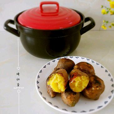 《黑乐砂锅烤红薯》的做法