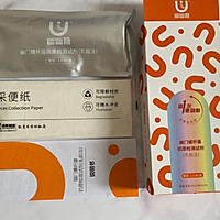 #来诺辉京东 解锁“胃”来资产#香菇五花肉荞麦面的做法图解10
