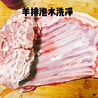 烤羊排的做法图解1