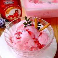 草莓冰淇淋#新鲜新关系#的做法图解10