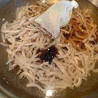 #名厨汁味，圆中秋美味#家常肉皮冻的做法图解9