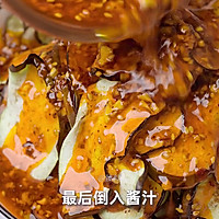 无油拌茄子的做法图解4