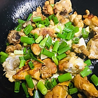 #多力金牌大厨带回家# 金牌干葱豆豉鸡的做法图解7