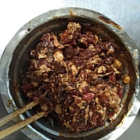 超级美味的水煎包的做法图解1