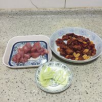 肉丁辣椒脆的做法图解1