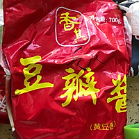 饭包拌饭的做法图解1