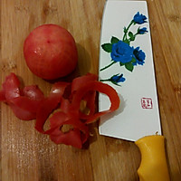 西红柿花的制作方法的做法图解10