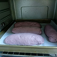 #健康甜蜜烘焙料理#奶香紫薯软欧包的做法图解11