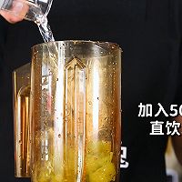 油柑津津茶的做法，【暴小兔茶饮】免费奶茶教程的做法图解4