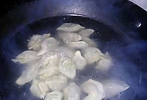 地菜饺子的做法