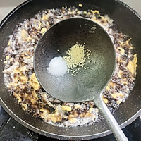 紫菜蛋花汤的做法图解8