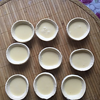 超级简单的烤蛋挞的做法图解1