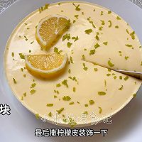 #多巴胺烘焙#柠檬巴巴露亚～能当蛋糕也能做下午茶甜品的做法图解25