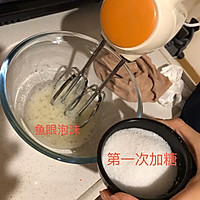 一口一个迷你小蛋糕（酸奶/牛奶）的做法图解7