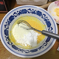 家庭版香甜诱人的奶黄包做法的做法图解1