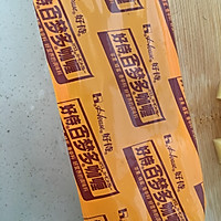 咖喱鸡肉饭的做法图解3