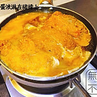 『無食不歡』独家食谱出品———深夜食堂x猪排丼的做法图解7