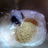 #厨房有维达洁净超省心# 全麦红糖小麦胚芽面包的做法图解2