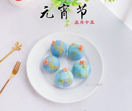 #花样闹元宵#荷（阖）家欢乐汤圆·能拉丝的汤圆的做法