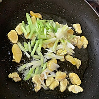 鱼籽煎蛋的做法图解5