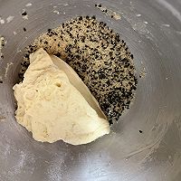 马耳（马花炸）的做法图解4