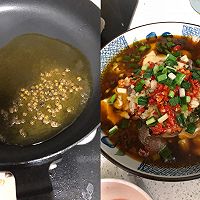 豆花牛柳#金龙鱼外婆乡小榨菜籽油 外婆的食光机#的做法图解13